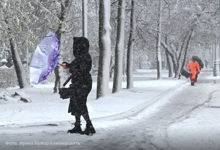 Moskvaya yağan güclü qar həyatı iflic edib