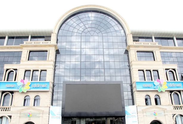 Prezident Qvineyada "ASAN xidmət" modelinin tətbiqi ilə bağlı əməkdaşlığa dair Saziş"i təsdiq edib