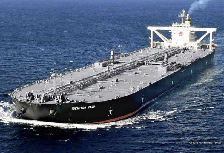 Yaponiya tankeri Hörmüz boğazından keçib