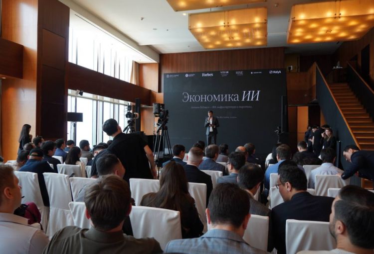 Qazaxıstanda süni intellekt layihələrinə 95 milyon dollar investisiya cəlb edilib