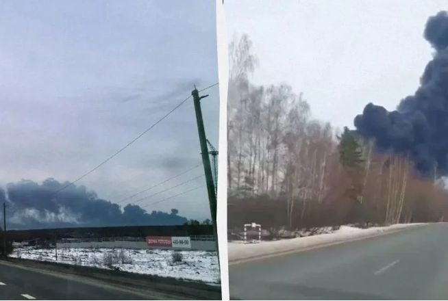 Ukrayna dronları "Transneft"ə məxsus neft stansiyasına zərbə endirib