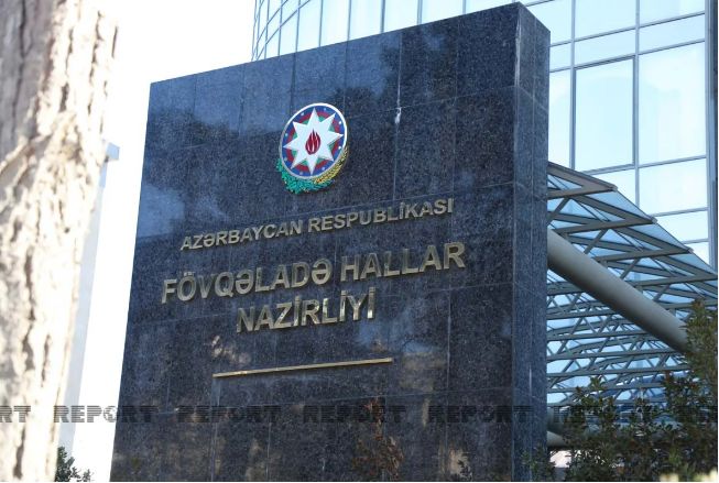 FHN qeyri-sabit hava şəraiti ilə əlaqədar əhaliyə müraciət edib