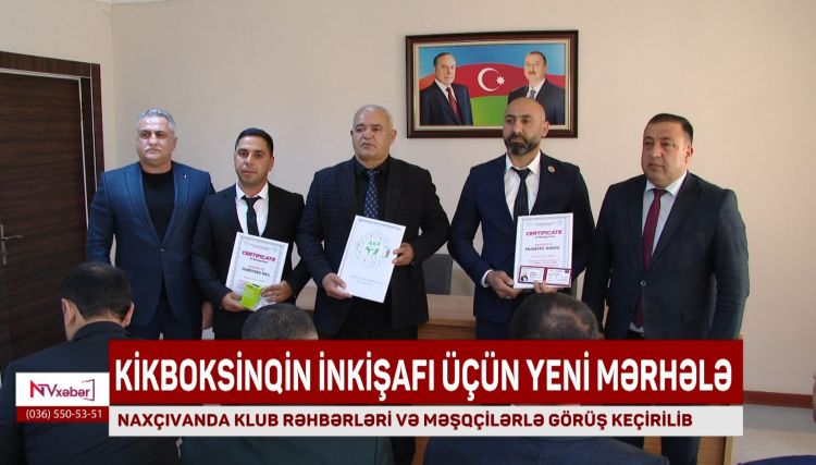 Naxçıvanda kikboksinq klubları rəsmi olaraq federasiya qeydiyyatına alınıb<font color=red> - VİDEO</font>