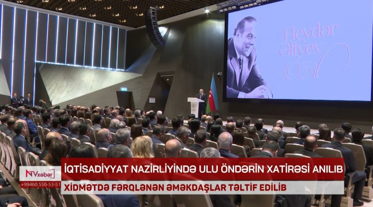 İqtisadiyyat Nazirliyində Ümummilli Lider Heydər Əliyevin əziz xatirəsi anılıb<font color=red> - VİDEO</font>