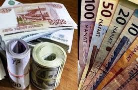 Azərbaycan Mərkəzi Bankının valyuta məzənnələri (07.05.2026)