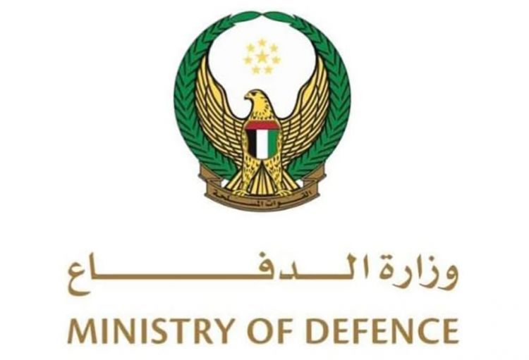 BƏƏ Müdafiə Nazirliyi: İranın raket və dron hücumları nəticəsində üç nəfər yaralanıb
