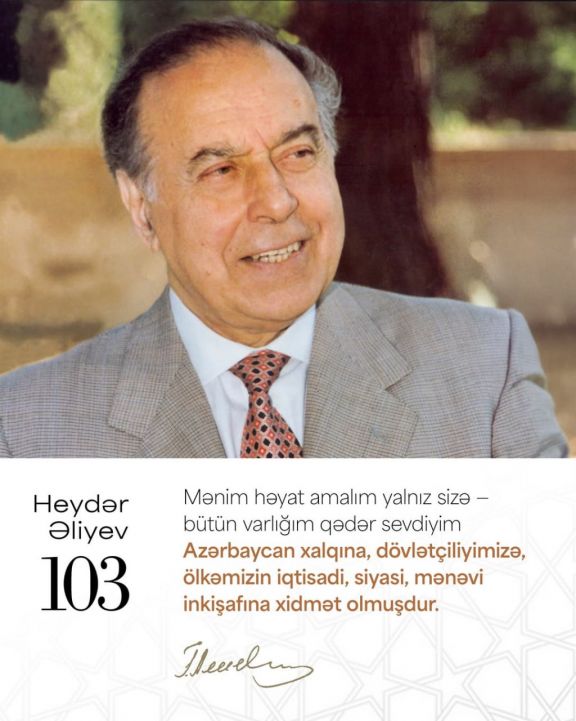 Mehriban Əliyeva: Dahi şəxsiyyətin nurlu, əziz xatirəsi qəlbimizdə daim yaşayacaqdır
