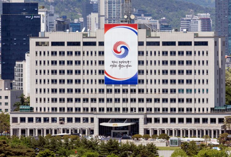 Cənubi Koreya Hörmüz boğazı ilə bağlı müdafiə nazirlərinin görüşündə iştirak edəcək