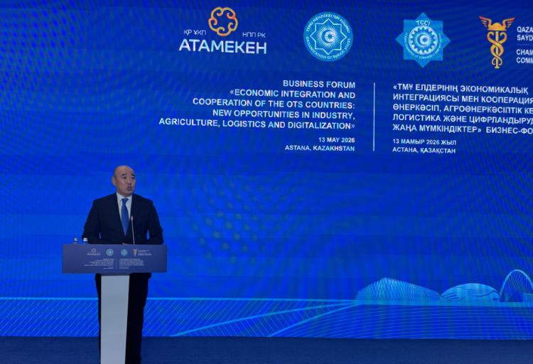 Qazaxıstanın TDT ölkələri ilə ticarət dövriyyəsi cari ilin iki ayı ərzində təqribən 40 faiz artıb