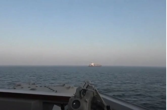 UKMTO: BƏƏ sahillərində gəmi ələ keçirilib