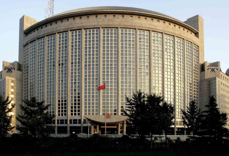 Çin XİN Rusiya Prezidenti Vladimir Putinin səfər tarixini açıqlayıb