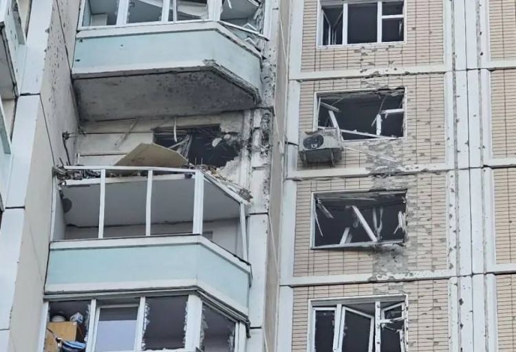 RF Müdafiə Nazirliyi: Rusiya səmasında 500-dən çox PUA vurulub