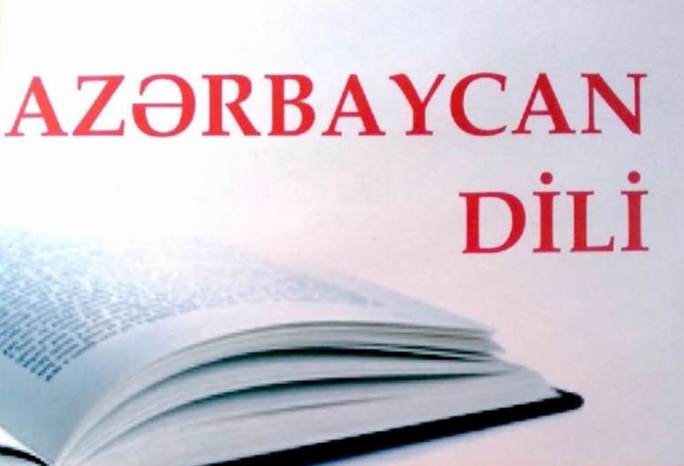 Azərbaycan dili fənni üzrə mayın 3-də keçirilmiş test imtahanının nəticələri elan olunub