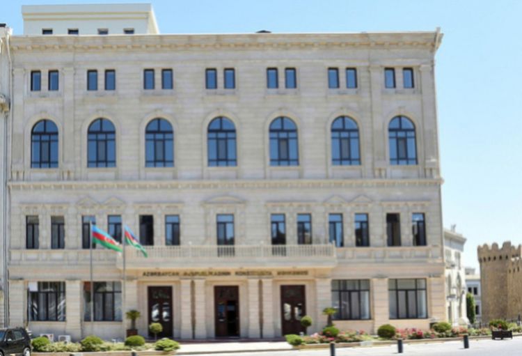 Konstitusiya Məhkəməsi Palatasının iclasında Bakı Apelyasiya Məhkəməsinin müraciətinə baxılıb