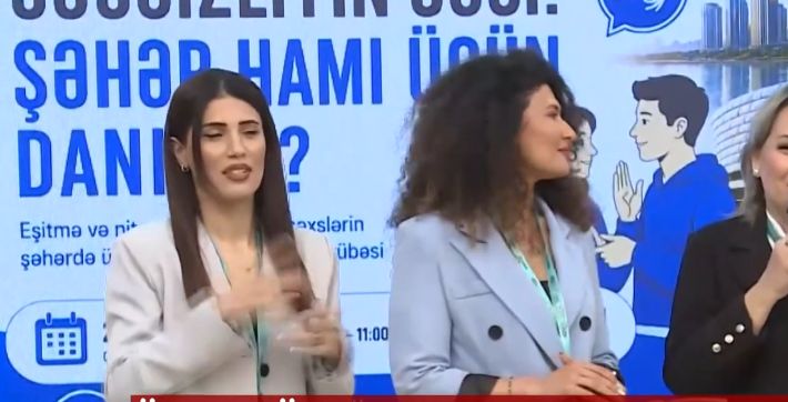 WUF13-DƏ İŞARƏT DİLİ İSTİFADƏÇİLƏRİ VƏ İNKLÜZİV ŞƏXSLƏR ÜÇÜN XÜSUSİ TƏDBİR KEÇİRİLİB<font color=red> - VİDEO</font>