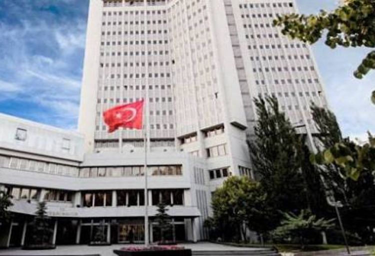 Türkiyə XİN: Terrorla mübarizədə Pakistanla həmrəyik