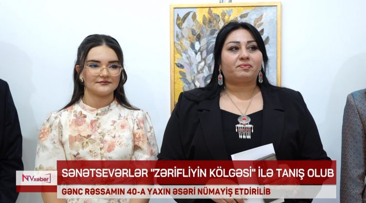Gənc rəssam Aylanın 40-a yaxın əsəri sərgilənib<font color=red> - VİDEO</font>