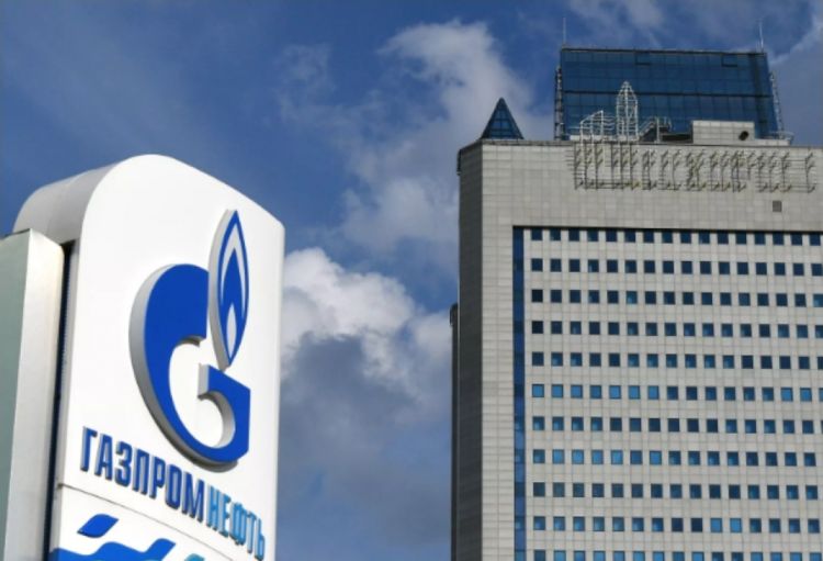 Gürcüstan 2025-ci ildə Rusiyadan 206,4 milyon dollar dəyərində təbii qaz alıb