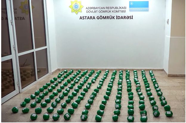 İrandan Azərbaycana kahının içində 22 kq narkotik keçirilməsinin qarşısı alınıb<font color=red> - FOTOLAR</font>