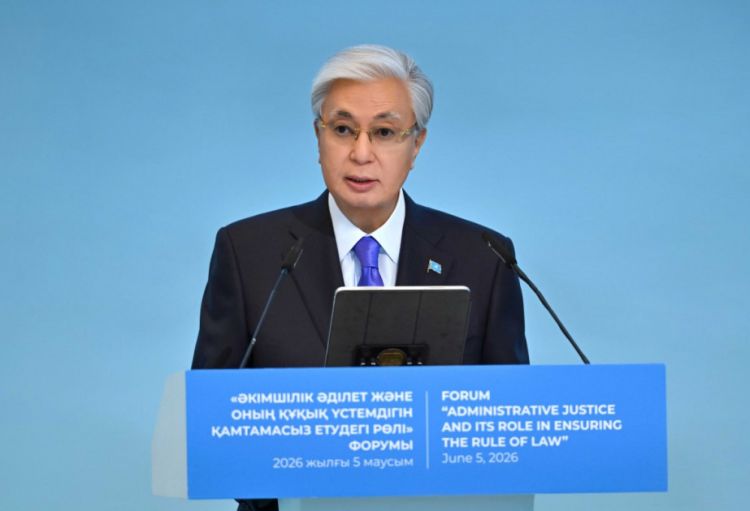 Tokayev: Qazaxıstanda iyulun 1-də yeni Konstitusiya qüvvəyə minir