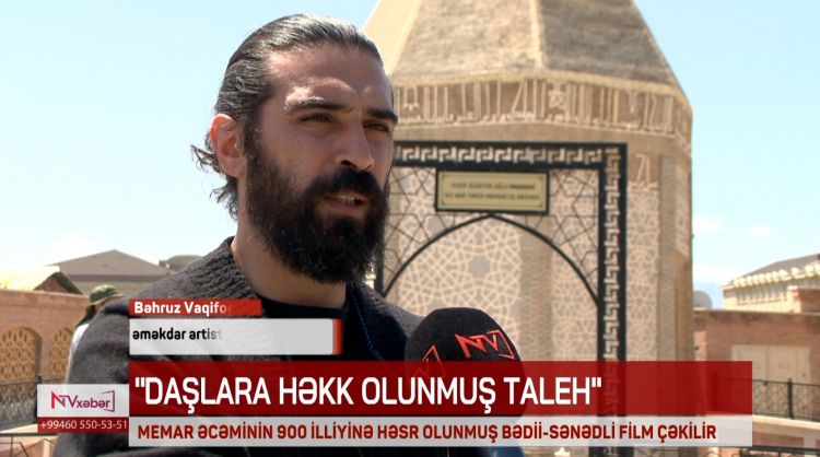 MEMAR ƏCƏMİNİN 900 İLLİYİNƏ HƏSR OLUNMUŞ BƏDİİ-SƏNƏDLİ FİLM ÇƏKİLİR<font color=red> - VİDEO</font>