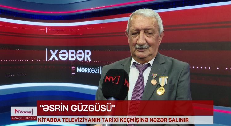 "ƏSRİN GÜZGÜSÜ" - KİTABDA NAXÇIVAN TELEVİZİYASININ TARİXİ KEÇMİŞİNƏ NƏZƏR SALINIR<font color=red> - VİDEO</font>