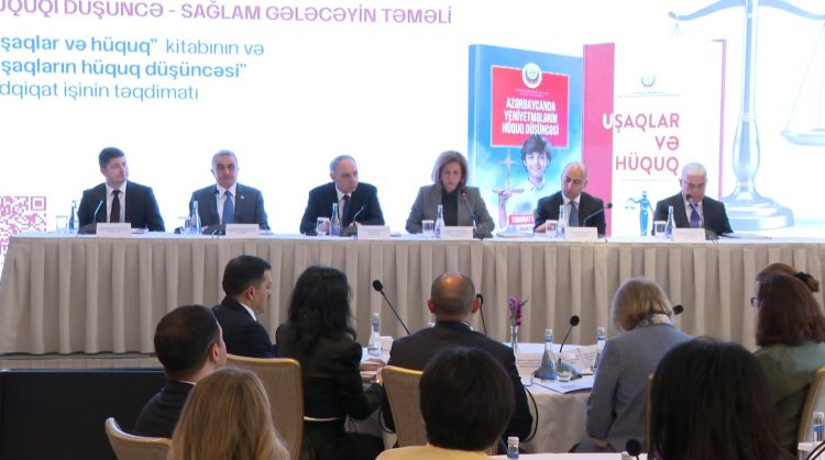 "Uşaqlar və Hüquq" kitabının təqdimat mərasimi keçirilib<font color=red> - VİDEO</font>