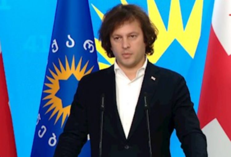 Orta Dəhliz və nəqliyyat layihələri Gürcüstan-Qırğızıstan danışıqlarında müzakirə olunub