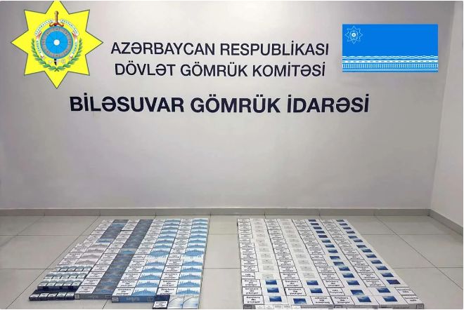 Gömrük nəzarətindən gizlədilən 36 mindən çox siqaret aşkarlanıb