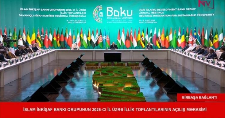 Azərbaycan Prezidenti: Biz infrastruktura çox böyük sərmayələr yatırırıq