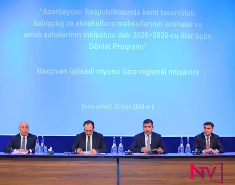Ceyhun Cəlilov: "Naxçıvan aqrar sahəyə investisiya üçün ən əlverişli regionlardan biridir"