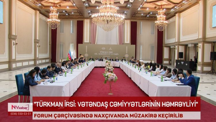 Naxçıvanda “Türkman irsi: dil, mədəniyyət və tarix” mövzusunda müzakirə keçirilib<font color=red> - VİDEO</font>