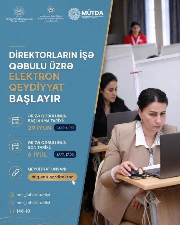 Naxçıvanın ümumtəhsil müəssisələrinə direktorların işə qəbulu üzrə elektron qeydiyyat başlayır