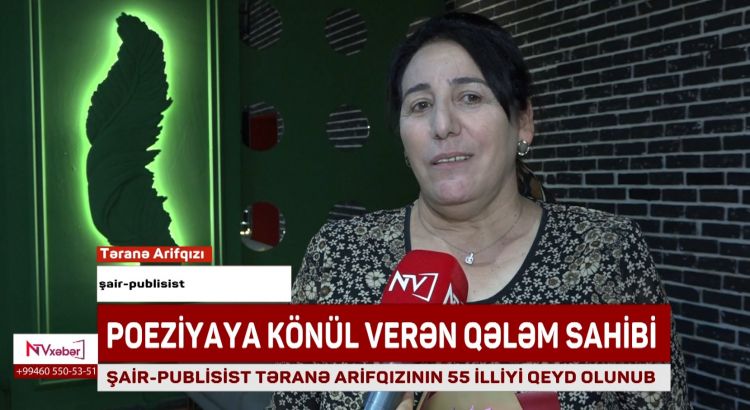 Şair-publisist Təranə Arifqızının 55 illiyi qeyd olunub<font color=red> - VİDEO</font>