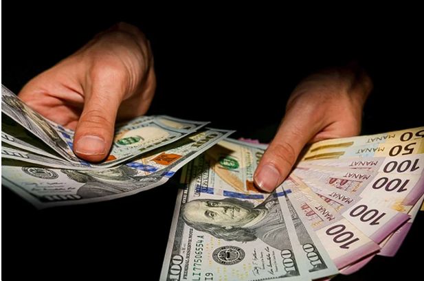 Azərbaycan Mərkəzi Bankının valyuta məzənnələri (01.07.2026)