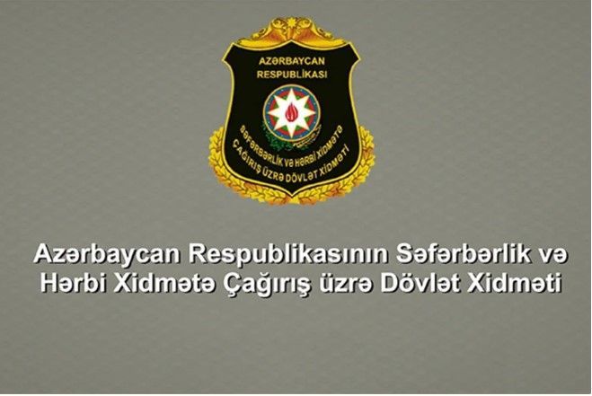 Dövlət xidmətində korrupsiya halları ilə bağlı 88 nəfər barəsində iş Baş Prokurorluğa göndərilib