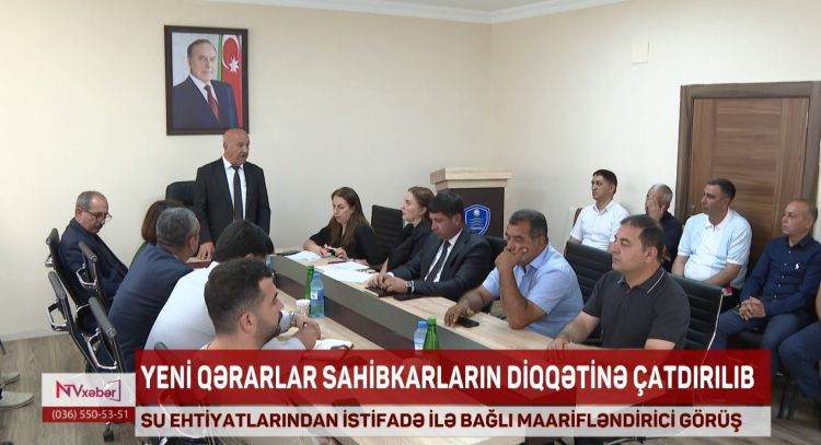 Naxçıvanda su ehtiyatlarından səmərəli istifadə ilə bağlı maarifləndirici görüş keçirilib<font color=red> - VİDEO</font>