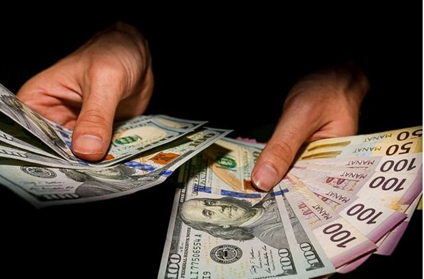 Azərbaycan Mərkəzi Bankının valyuta məzənnələri (06.07.2026)