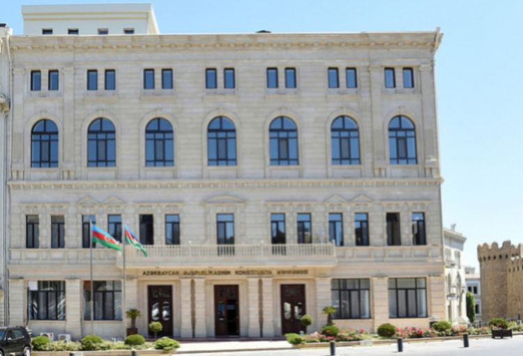 Konstitusiya Məhkəməsi Plenumunun iclasında Azərbaycan Prokurorluğunun sorğusu əsasında konstitusiya işinə baxılıb