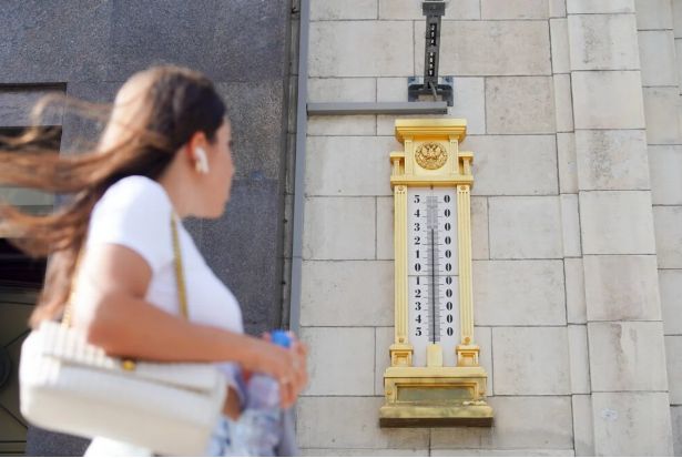 Fransanın 72 departamentində isti hava səbəbindən narıncı təhlükə səviyyəsi elan edilib