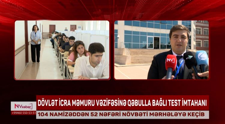 Naxçıvanda dövlət icra məmuru vəzifəsinə qəbulla bağlı test imtahanı keçirilib<font color=red> - VİDEO</font>