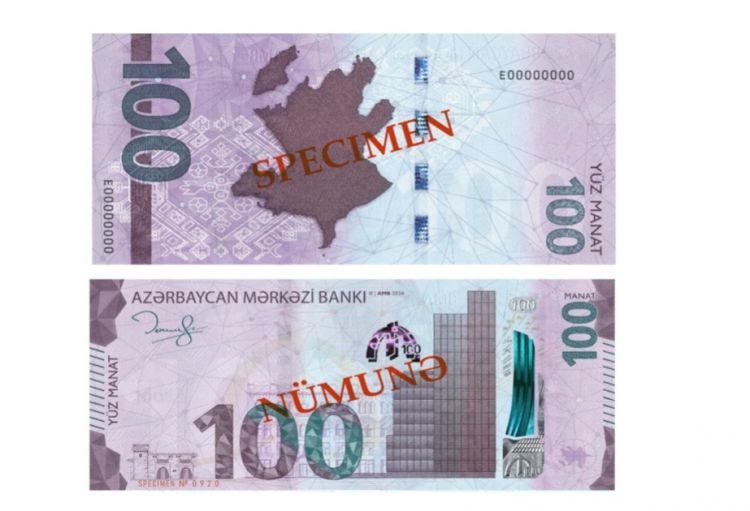 Mərkəzi Bank bu gündən yenilənmiş 100 manatlıq pul nişanını tədavülə buraxıb