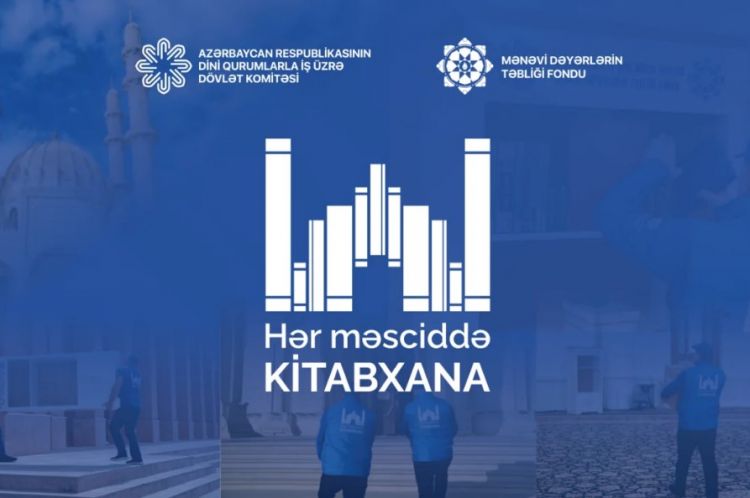 Naxçıvanda bir sıra məscidlərə rəflər və kitablar təqdim olunub
