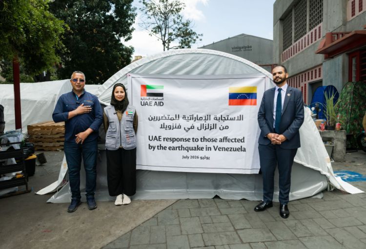 BƏƏ Venesuelaya 70 ton humanitar yardım göndərib