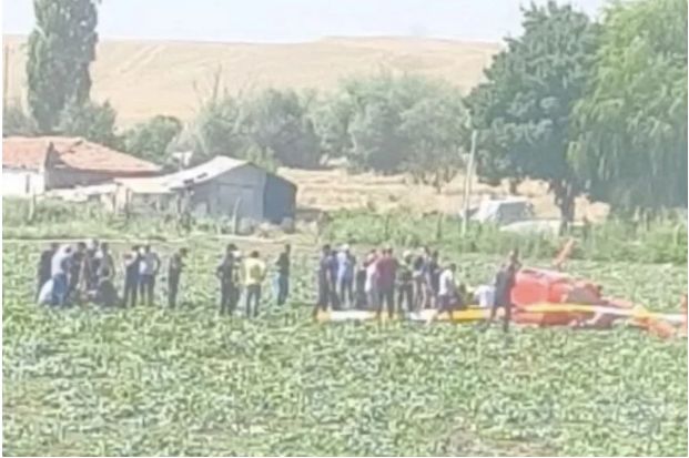 Ankarada təlim helikopteri qəzaya uğrayıb, pilot həlak olub<font color='red'> - YENİLƏNİB</font>