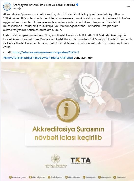 NDU yüksək nəticə ilə növbəti 5 il müddətinə institusional akkreditasiyadan keçdi