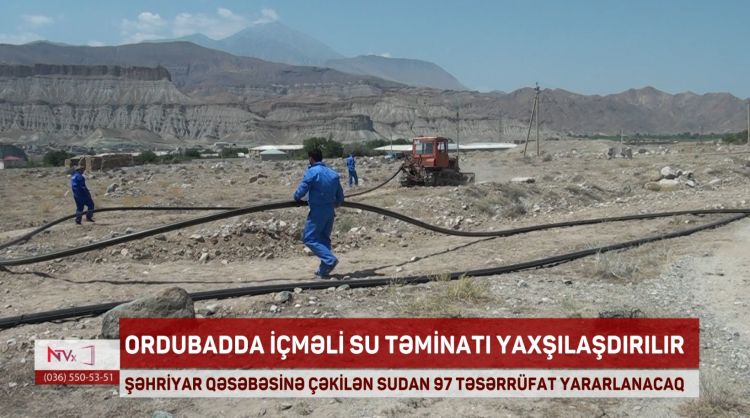 Ordubadda içməli su təminatı yaxşılaşdırılır<font color=red> - VİDEO</font>