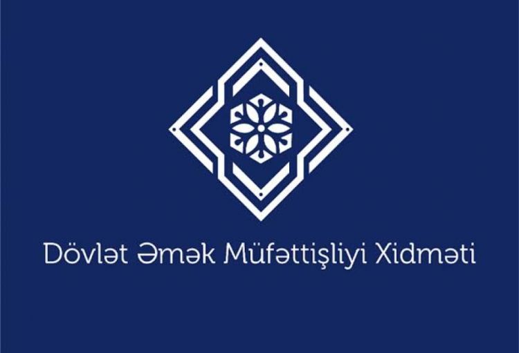 DƏMX: İsti hava şəraitində işçinin səhhətinin pozulması ilə bağlı məlumat əsasında araşdırma aparılır