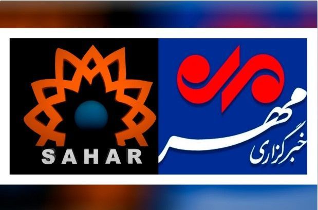 MEDİA: İranın "Səhər" telekanalı və "Mehr" agentliyinin Azərbaycanda fəaliyyəti qanunsuz hesab edilir