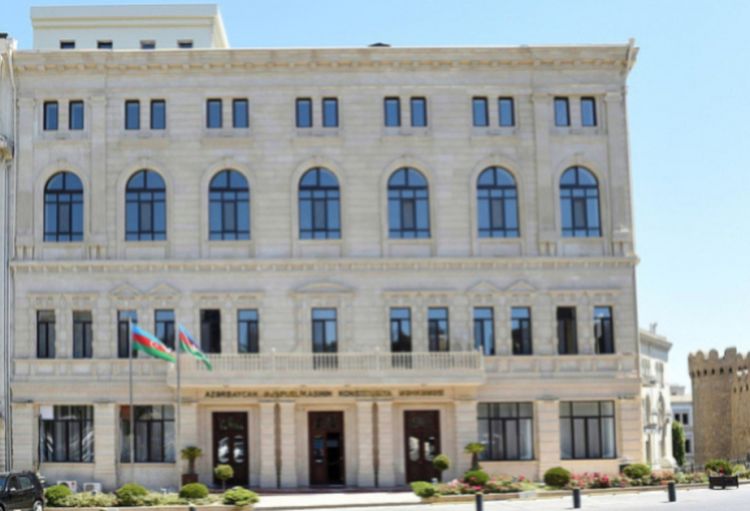 Konstitusiya Məhkəməsi Palatasının iclasında Bakı Apellyasiya Məhkəməsinin müraciətinə baxılıb